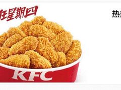 -肯德基(朝阳门店)