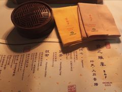 -京兆尹(雍和宫店)