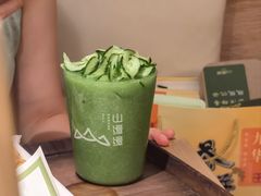 -山缓缓火锅(上海闵行龙湖店)