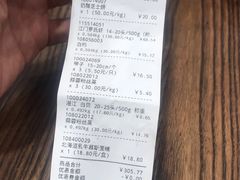 -盒马鲜生(岭南新世界店)