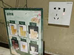 -韵秋荷(宝山龙湖天街店)