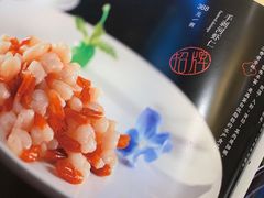 -孔乙己(后海店)
