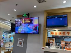 -吉野家(锦辉商城黄河路店)