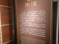 -戏马台景区