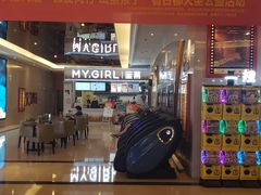 -中影国际影城(大唐西市4K临境音店)