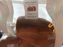 -好利来(朝外店)