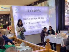 -名善山珍·野生菌汤锅(文殊院店)