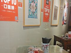 -一记面馆(易发店)
