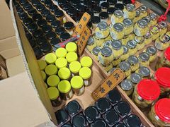 -苏州市吴中区光福窑上花果蜜饯厂