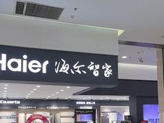 -闽龙广场