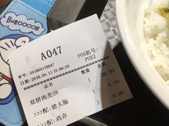 -潮双喜正宗澄海狮头鹅华利路店