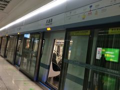 -黄浦路(地铁站)