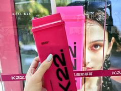 -K22.酸奶草莓(烟台芝罘店)