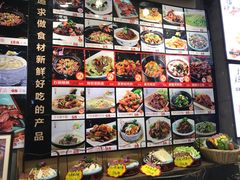 菜单-隆喜元鱼汤包·海鲜(中联广场店)