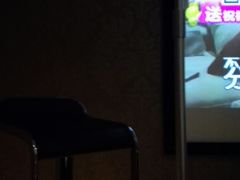 -真爱范特西KTV(交大店)