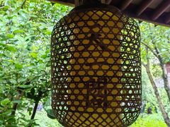 -天一阁博物院