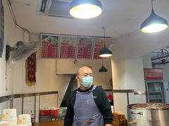 -红帽叔叔包子