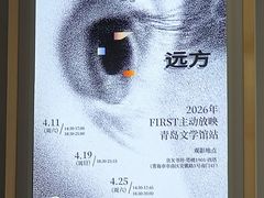 -良友书坊(安徽路店)
