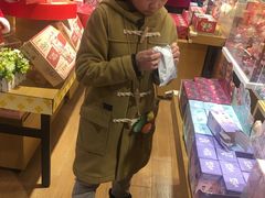 -九木杂物社(大东方百货店)