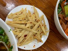 -肆姐面粉馆(坡子街店)
