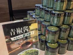 -久宴·天目湖大鱼头(恐龙园店)
