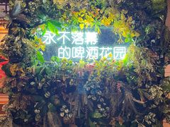 -汉城馆·烤肉火锅餐厅·韩国烤肉(河北云瑧世纪大饭店)