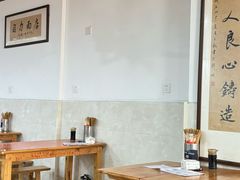 -华兴街自力面店