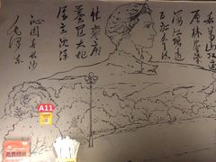 -湘语·湖南家常菜(新洲店)