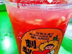 -书亦烧仙草(二七万达广场店)