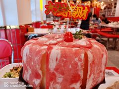 烟火肥牛-李常在重庆火锅(合川总店)