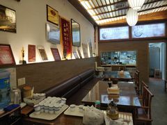 -笑来喜馄饨小笼工坊店(湖滨街店)