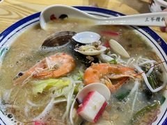 -三爷糟粕醋·鲜鱼汤·海南特色小吃(新华南路店)