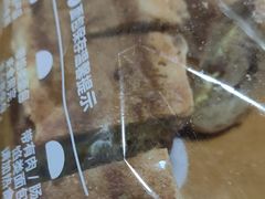 -DANXI丹喜面包·蛋糕(龙腾店)