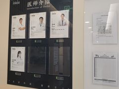 -萌兽医馆·犬猫专科·眼科中心·宠物医院(朝阳门分院)