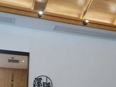 -湘拾(壹方北馆店)