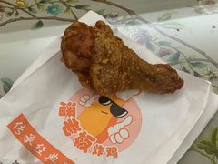 炸鸡腿-潘老板炸鸡(君临紫金商业街店)