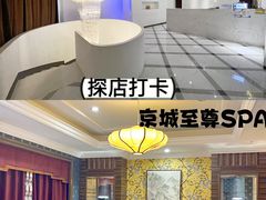 -远洋未来广场(育慧北路店)