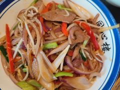 爆炒猪肝拌川-同心楼(解放北路店)