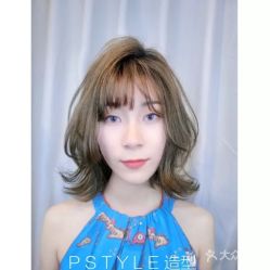 点击看大图 -P.STYLE 派斯造型