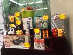 -交通银行(西安电子城支行)