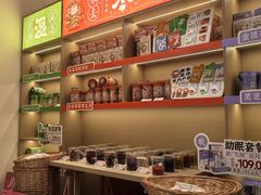 -谷小推·按摩·茶饮·社交(阳光新业店)
