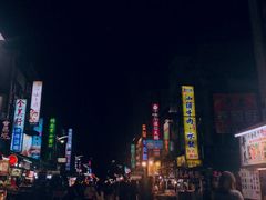 -六合夜市
