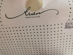 -tuan woodfire kitchen(锦绣坊店)