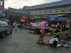 -西宁市人民公园(城西区)