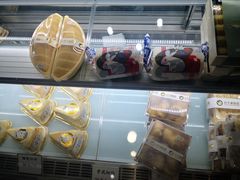-欢牛蛋糕屋(萧山万象汇店)
