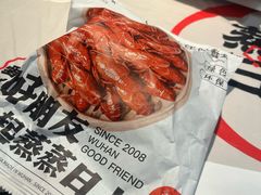 -靓靓蒸虾·头牌蒸虾(雪松路总店)