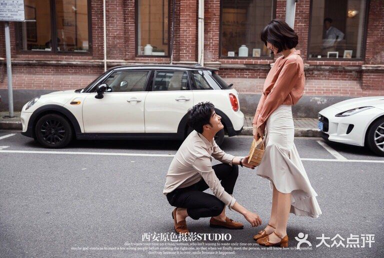 春暖花开，我们结婚吧