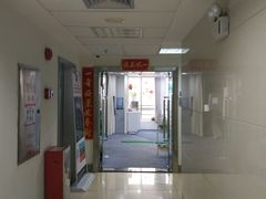 门面-优视力蔡司眼镜验配中心(越秀城市广场奥莱店)