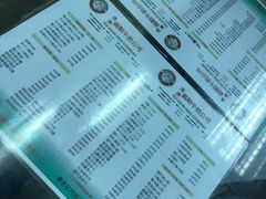 -义顺牛奶公司(庇利金街店)