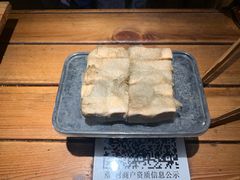-罍+村卤菜摊(罍街店)